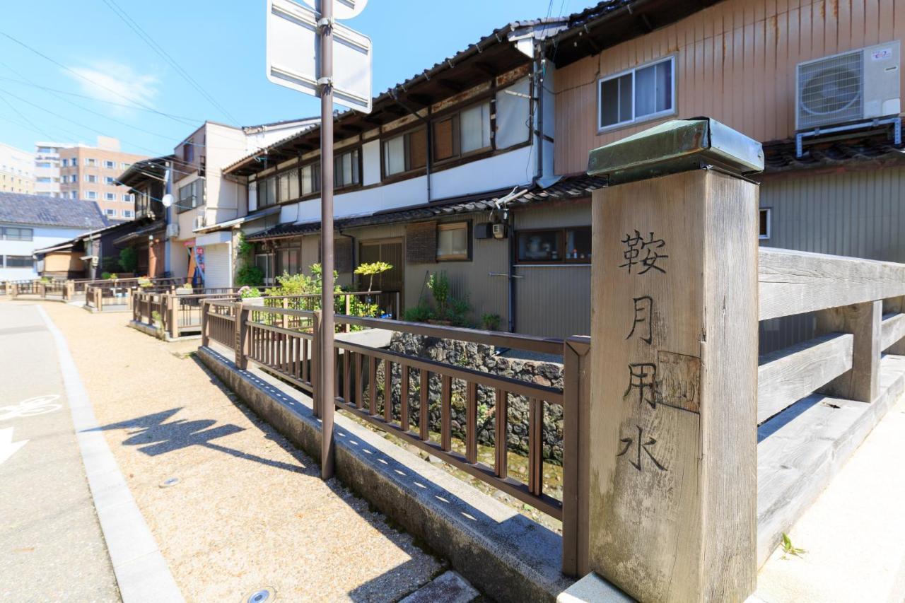金沢の宿　池田屋 金沢市 エクステリア 写真
