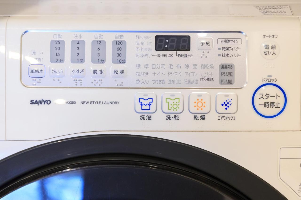 金沢の宿　池田屋 金沢市 エクステリア 写真